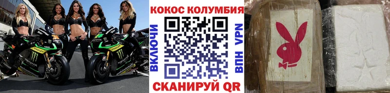 Где можно купить наркотики Зеленоградск АМФЕТАМИН  СК  Меф мяу мяу  Гашиш 
