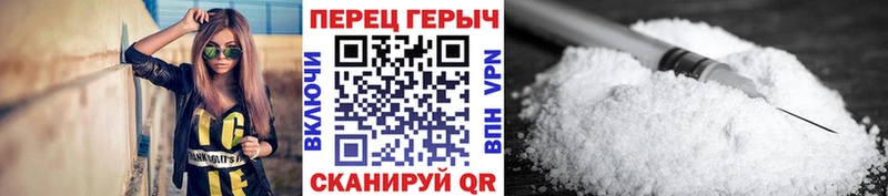 купить   hydra как войти  ГЕРОИН Афган  Зеленоградск 