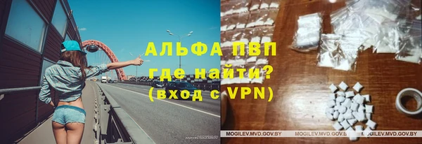 трава Приозерск
