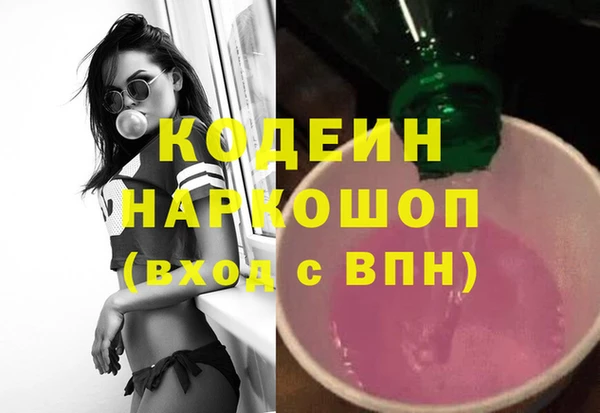 наркотики Алексеевка