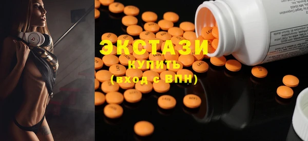 шишки Алзамай