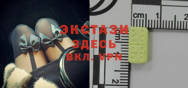 наркотики Алексеевка