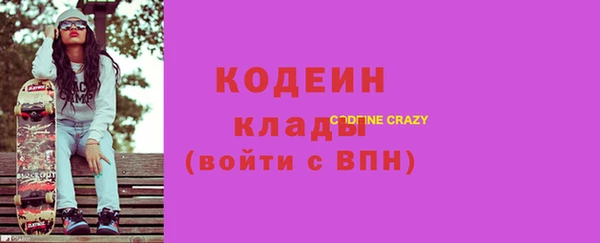 трава Приозерск