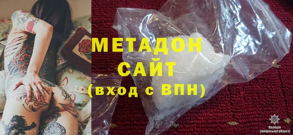 наркотики Алексеевка