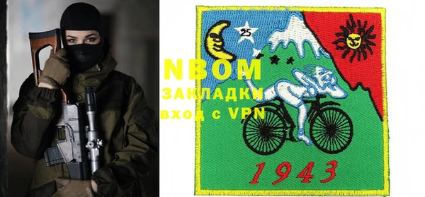 наркотики Алексеевка