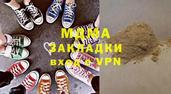 наркотики Алексеевка