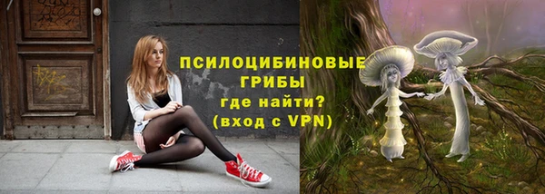 наркотики Алексеевка