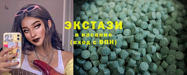 мдпв Пролетарск